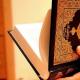 Лалын шашинтнуудын хамгаалалт: Коран судрын судрууд гэмтэл, муу нүднээс